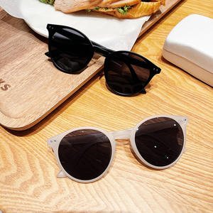 Lunettes de soleil rondes H2 20096 pour femmes, verres PC noir et blanc, protection UV 100%, mode, voyage, conduite, fête - Product Image 1