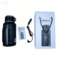 Mug à café isotherme Jiarui 1500 ml en acier inoxydable, chauffant électrique 12V-24V, avec écran tactile, pour voiture et camion