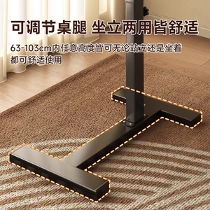 Adjustable Height Bedside Table Folding <b>Desk</b> For Bedroom Living Room Study Workstation - Product Image 3