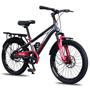 Bicicleta de Montaña Familiar de Una Velocidad con Frenos de Disco y Horquilla de Acero Estándar, Marca BDF-SDYJ Family BDF-S, de Tienda Mayorista China - Product Image 1
