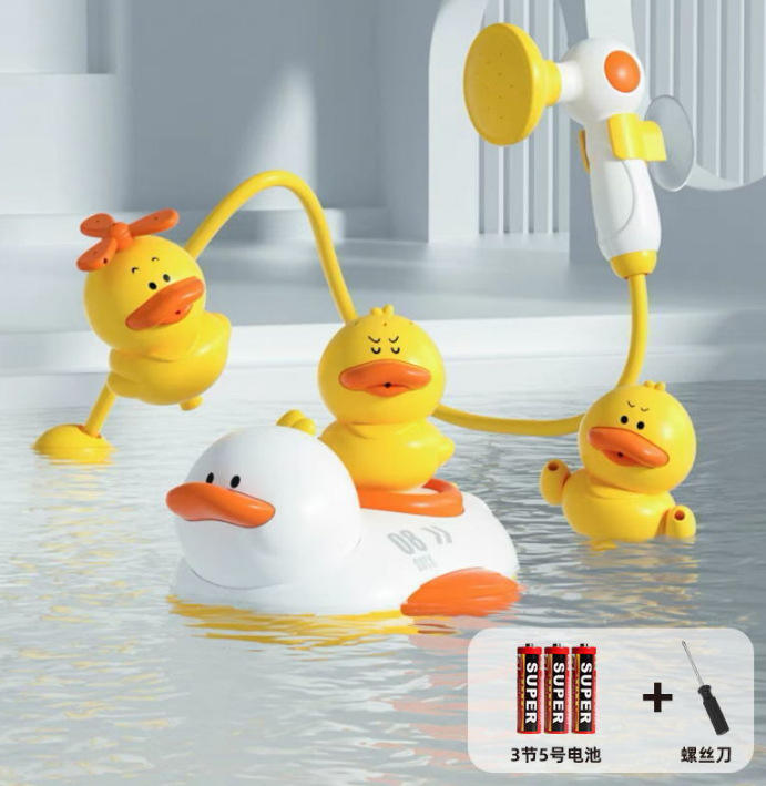 Electric shower duck (ordinary version) battery board