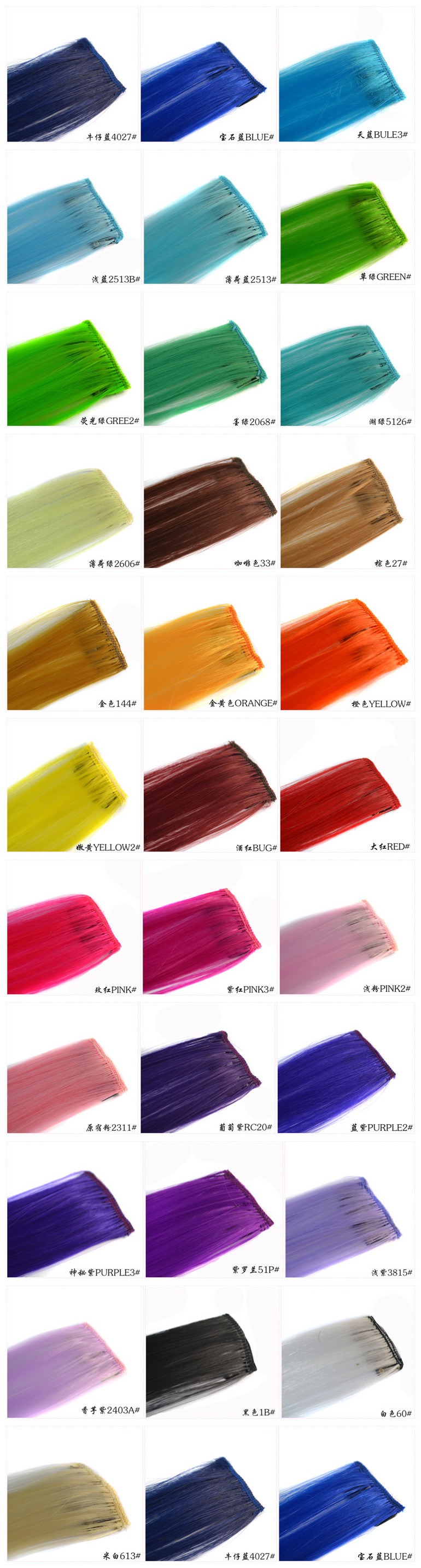 Todo el color