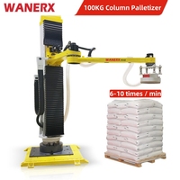 Robot de palettisation électrique à colonne de 100 kg de capacité, palettiseur automatique de sacs pour les lignes d'emballage des aliments et des boissons