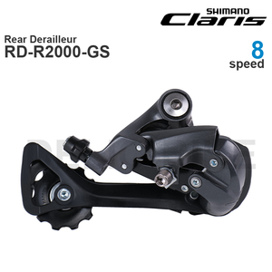 <span class=keywords><strong>SHIMANO</strong></span> <span class=keywords><strong>CLARIS</strong></span> R2000 8 vitesses dérailleur arrière RD-R2000 Cage courte/moyenne RD-R2000-GS Cage 8 vitesses vélo de route pièces d'origine - Product Image 3