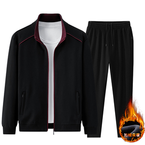 ชุดออกกำลังกายแขนยาวกันลมแห้งเร็วชุดออกกำลังกายผ้าสแปนเด็กซ์/ โพลีเอสเตอร์สำหรับฤดูใบไม้ร่วงและฤดูหนาว - Product Image 5