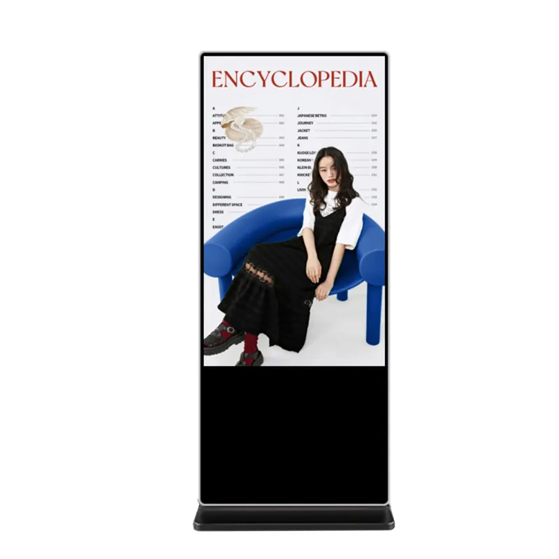 Professional factory price indoor outdoor LCD HD information advertising 55 65 75 85 inch floor standing advertising player