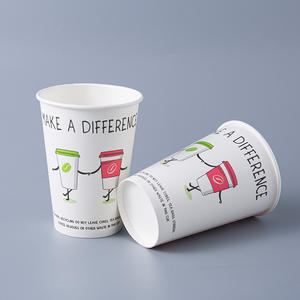 4oz 8oz 10oz 12oz 14oz 16oz 20oz 22oz Taza de papel con logotipo personalizado Taza de café de papel Kraft biológica blanca desechable - Product Image 5