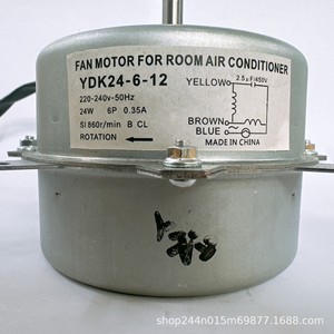 Motor de ventilador YDK24-6-12 24W 220-240V 50Hz para aire acondicionado de habitación, hecho en China - Product Image 4