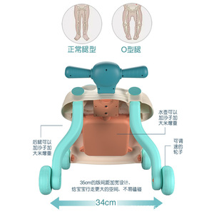Poussette trotteur anti-basculement pour bébés de 6, 7 et 18 mois, jouet d'aide à la marche en plastique pour nourrissons et tout-petits - Product Image 3