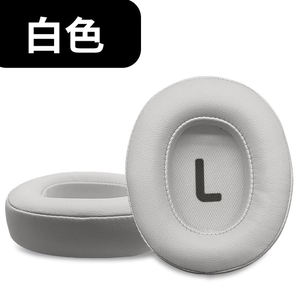 Pour <span class=keywords><strong>JBL</strong></span> 770NC filaire musique <span class=keywords><strong>écouteurs</strong></span> et casque remplacement Gel oreillette coussin mémoire mousse éponge cuir PU casque oreillettes - Product Image 3