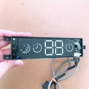 ชิโก้เครื่องปรับอากาศ รีซีฟเวอร์บอร์ด BD-CH147W บอร์ดควบคุม 1020461 สำหรับยูนิตติดผนัง ติดตั้งง่าย - Product Image 3