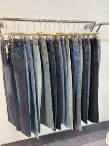 Pantalones vaqueros holgados de segunda mano para mujer y hombre, de algodón, estilo boyfriend, para verano, en pacas, precio de fábrica - Product Image 5