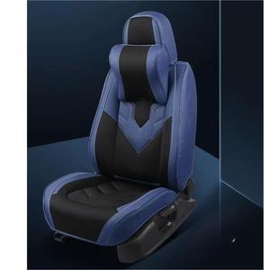Fundas de Asiento de Coche de Cuero Napa de Alta Calidad para <span class=keywords><strong>GRAND</strong></span> <span class=keywords><strong>VITARA</strong></span> Mazda Familia Premacy NISSAN BLUEBIRD SUNNY Pathfinder Lulu An16 - Product Image 2