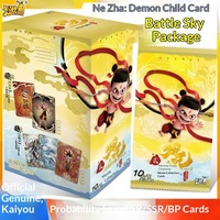 Jeu de cartes Nezha : La révolte du garçon démon - Boîte complète de cartes, Pack de combat, Boîte mystère, Merchandising du film, Papier, Nouvelle époque, 4-6 ans, Modèle MJ-622