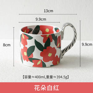 Taza de cerámica de gran capacidad con sentido avanzado de flor vintage Inst coreana - Product Image 4