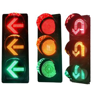 Jeu de feux de signalisation ferroviaires pour piétons des fabricants 100mm/200mm/300mm Feu de circulation LED rouge vert 12-24VDC - Product Image 3