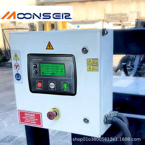 MoonsEir Genset Controller 4620 Diesel <b>Generator</b> Control Panel LCD Display Auto Start Stop - Product Image 4