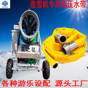 50 mm NBR PVC - Product Image 4