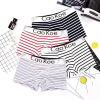 Men's Basic Striped Cotton Underwear