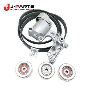 Tendeur de courroie trapézoïdale à nervures pour Toyota Hilux GGN15 2004-2015 Référence OE 16620-31012 1662031012 - Product Image 4