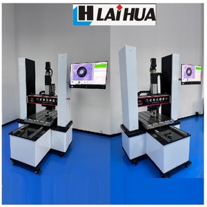 ISO 표준 맞춤형 부식 방지 바닥형 디지털 디스플레이 자동 게이트형 브리니스 경도 시험기 HBM-3000E - Product Image 2