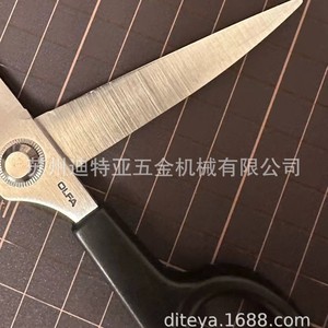 Tijeras Multiusos Olfa Ltd-10 de Acero Inoxidable, Herramienta de Corte para Manualidades - Product Image 3