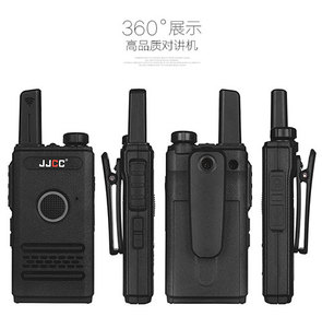 JJCC Talkie-walkie <span class=keywords><strong>portable</strong></span> à main Logo personnalisé Vente en gros BF Radio bidirectionnelle avec chargeur USB Mini poche <span class=keywords><strong>pas</strong></span> <span class=keywords><strong>cher</strong></span> 003 - Product Image 3