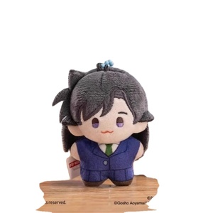 Resonance Frozen 5cm bolsillo felpa coleccionable caja ciega muñeca colgante lindo Japón regalo - Product Image 2