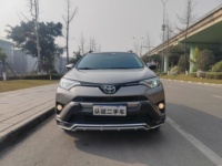 Toyota RAV4 d'occasion 2018 2.5L 6AT AWD SUV 180HP LHD Essence 4x4 Compact Export Chine