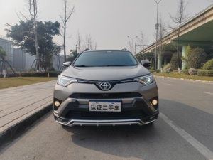 Toyota RAV4 Usata 2018 2.5L 6AT AWD SUV 180CV LHD Benzina 4WD Compatta Esportazione Cina - Product Image 2