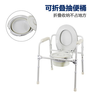 Dakang <b>Folding</b> <b>Commode</b> Chair 136kg Capacity Adjustable Height For Elderly Disabled Pregnant Women - Product Image 2
