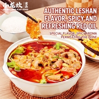 Base de soupe épicée au bœuf Xiaolongkan Qiaojiao en gros 166g – Base de bouillon de bœuf riche et assaisonnement pratique pour soupe instantanée