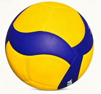 Vente en gros directe usine V200-300-330W Ballon de volley-ball taille 5 en microfibre souple laminée PU, Vente flash Voleibol