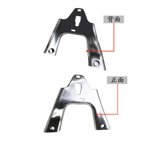 ขายึดกันชนหน้าอะลูมิเนียม Mercedes-Benz C-Class W205 รุ่น 2056204000 ซ้ายและขวา อะไหล่ทดแทน - Product Image 2