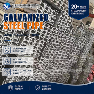 รางเหล็กสแตนเลสขนาด 120x55 มม. เกรด 316L 904L ผิวขัดเงา ทนทานต่อการกัดกร่อนได้ดีเยี่ยม สำหรับรองรับท่อร้อยสายไฟ - Product Image 1