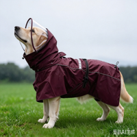 Impermeable para Perros Grandes 5XL, Chaqueta Impermeable y Cortavientos para Perros Gigantes, Reflectante, Personalizable, Venta al Por Mayor