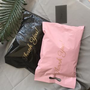 Emballage de haute qualité Courrier biodégradable Poly Mailer Sacs Logo personnalisé - Product Image 3