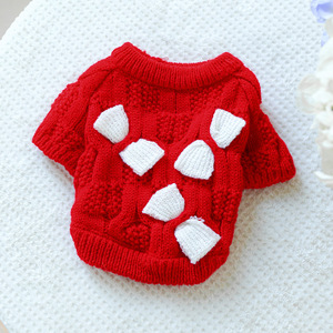 Nouvelle Arrivée 2026 – Pull Premium Chaud pour Chien – Tricot d'Hiver pour Animaux de Compagnie – Vêtements de Créateur pour Chiots – Pull Doux et Élastique pour Petits Chiens et Chats - Product Image 1