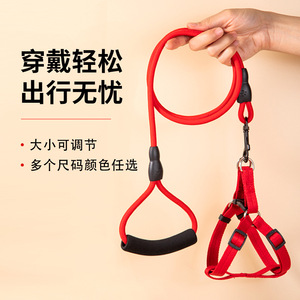 Dog Harness <b>Leash</b> Set Nylon Adjustable For Small Dogs Chest Strap <b>Pet</b> Walking Gear - Product Image 5
