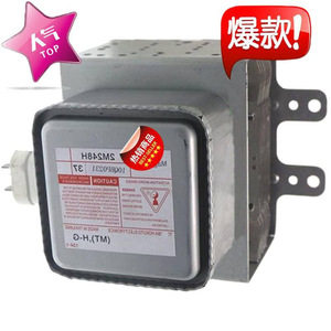 แมกนีตรอนสำหรับไมโครเวฟ 10QBP0231 240HKF รุ่น M24FB-610 ฟังก์ชั่นซีล อะไหล่เสริม - Product Image 5