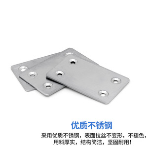 Supports d'angle droits en acier inoxydable de 1,3 mm d'épaisseur, connecteurs de meubles durables, supports d'étagères - Product Image 2