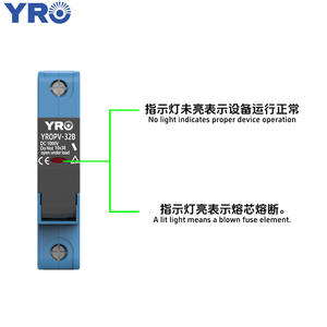 ฟิวส์ Yro Yropv-32b DC 1000V สำหรับติดตั้งบนราง DIN ระบบไฟฟ้าโซลาร์เซลล์ - Product Image 4
