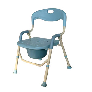 Aluminum Alloy Toilet Seat With <b>Shower</b> <b>Chair</b> 5 Level Adjustable For Pregnant Women Bathroom Safety Equipment - Product Image 2