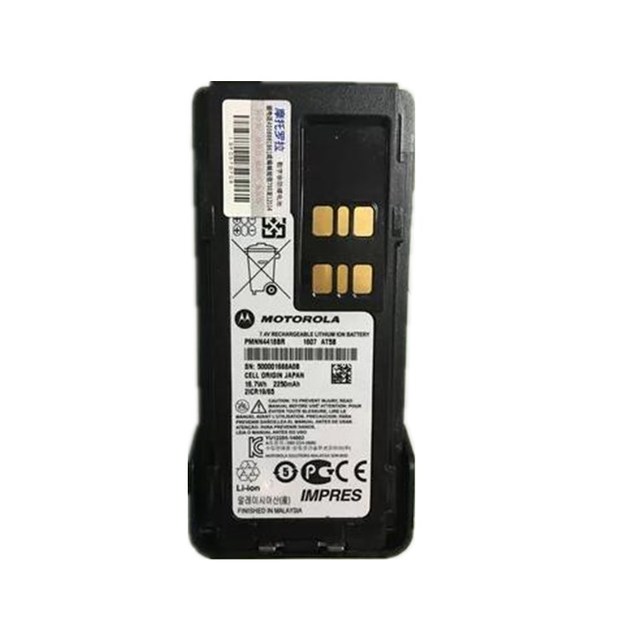 For Motorola DP2400 DP-2600 Battery for XIR P6600 P6620 Output Power 7W PMNN441 PMNN4415 PMNN4416 PMNN4417 PMNN4418