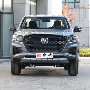 ChangAn Hunter F70 2023, Camioneta Deportiva de 5 Plazas, Camioneta China Económica de Gasolina, 2.0T 4x4 Todoterreno, Vehículos Kaicene - Product Image 2