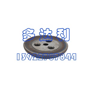 คาร์ไลล์ 5H401191 แผ่นวาล์วคอมเพรสเซอร์ รุ่นอินเนอร์ซีทแคร์เยอร์ อะไหล่อุตสาหกรรม - Product Image 3