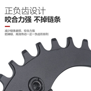 Bolany Brazo de Pedalier Hueco de 170mm y 42mm de Ancho para Bicicleta de Montaña, Componente de Pedalier - Product Image 5