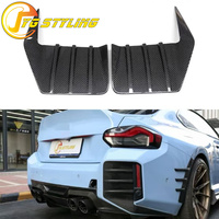 Divisor de Parachoques Trasero de Fibra de Carbono Seca para BMW M2 G87 MP, Kits de Carrocería, Alerones Laterales, Paneles Protectores