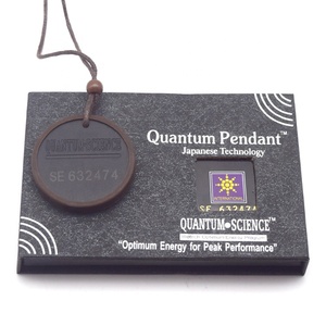 จี้หินลาวาภูเขาไฟประจุลบป้องกันการเกิดรังสีป้องกันแรงลมพร้อมแหวนยาง - Product Image 4