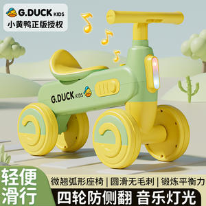G.Duck <b>Kids</b> Balance <b>Bike</b> 10 Inch Anti-Tip Pedal-Free For 1-3 Year Old Children Two-Wheeled Vehicle - Product Image 2